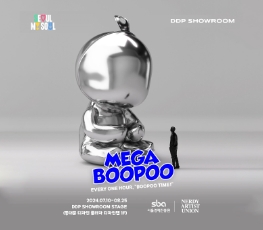 DDP SHOWROOM x MEGA BOOPOO