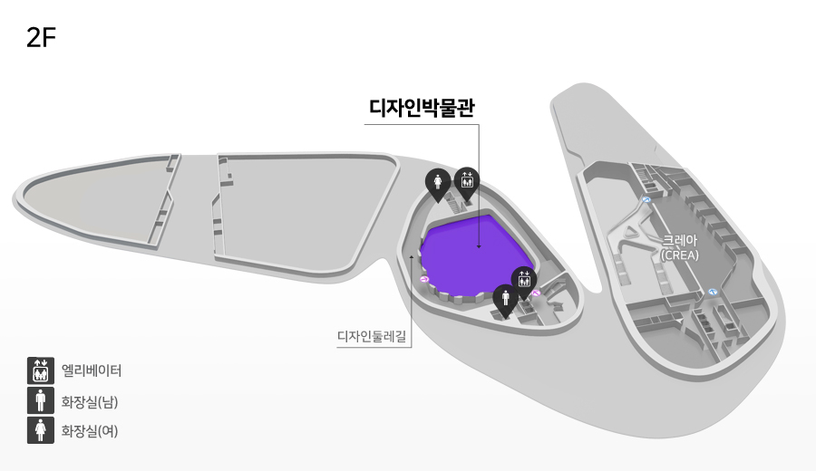 디자인박물관