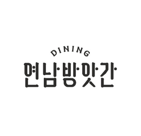 Yeonnam Bangagan Dining
