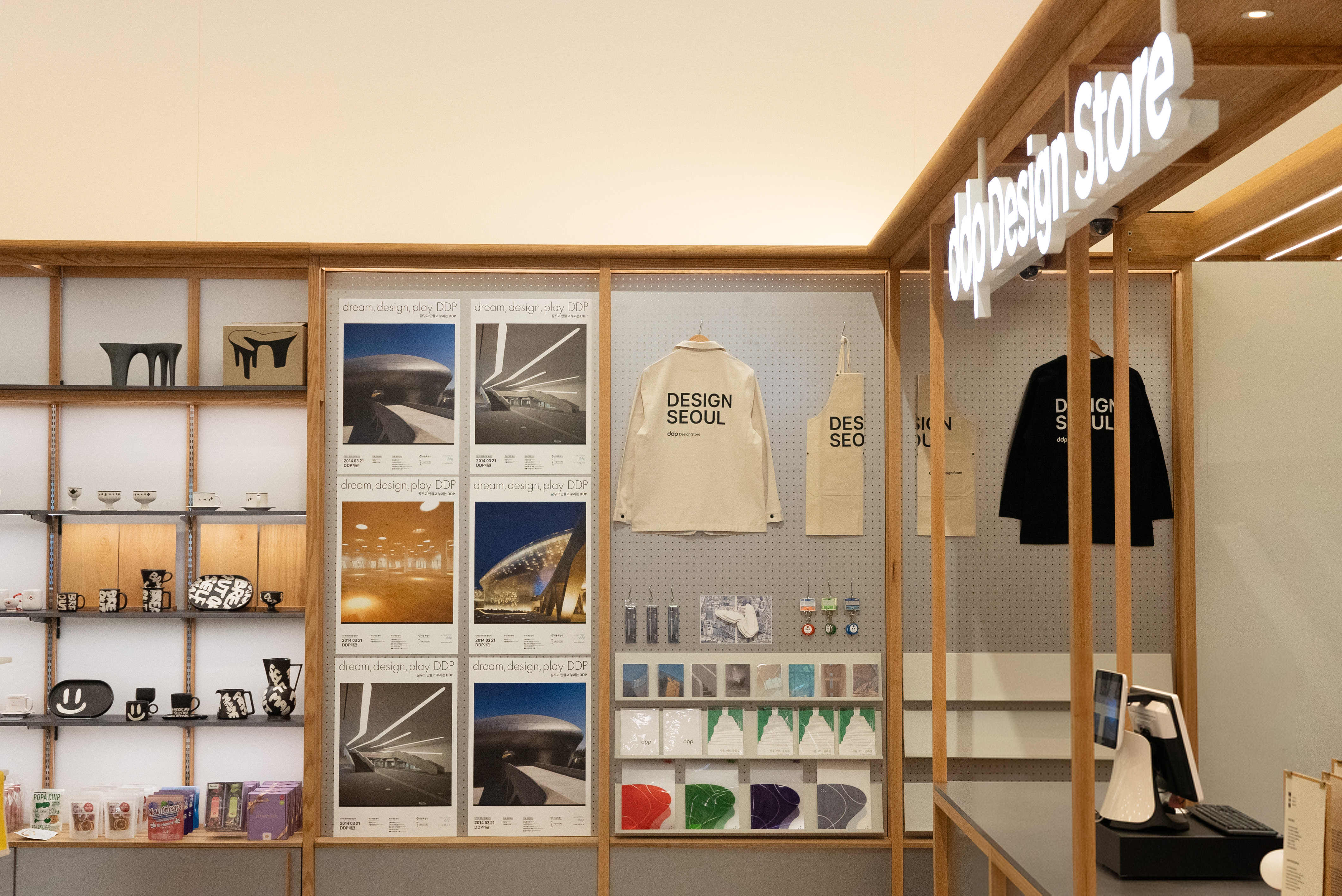 DDP Design Store Renewal