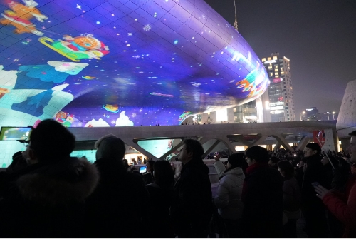 Seoul Light DDP 2023 Winter