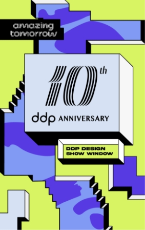 DDP Design Show window